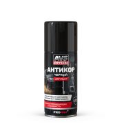 Антикоррозийное покрытие Anti rust (черный) (аэрозоль) 210 мл. AVS AVK-939
