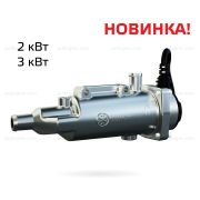 Подогреватель «ДГУ Северс + с помпой» 3Квт с монтажным комплектом