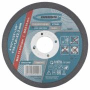 Круг отрезной по металлу, 115 х 1,0 х 22 мм // GROSS \50