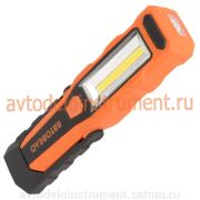 Переноска светодиодная поворотная с магн. 3COB+1LED, 280Lm, Li-ion 1800mAh (АвтоDело) 44310