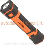 Переноска светодиодная телескопическая 3COB+1LED, 280Lm, Li-ion 1800mAh (АвтоDело) 44315