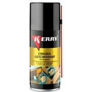 KERRY Смазка петельная (аэрозоль)