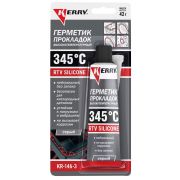 KERRY герметик-прокладка высокотемпературный нейтральный серый RTV SILICONE 42гр./4