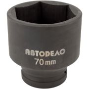 Головка для гайковерта 55 6 гр. АвтоДело